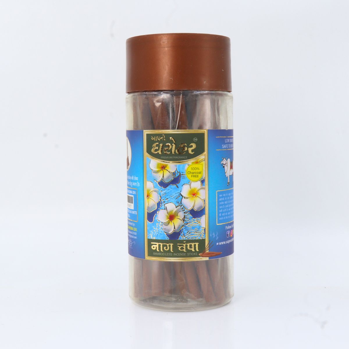 Nag Champa Stick Dhoop Jar Premium Large Size Dharohar Brand