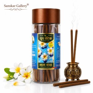 Nag Champa Stick Dhoop Jar Premium Large Size Dharohar Brand