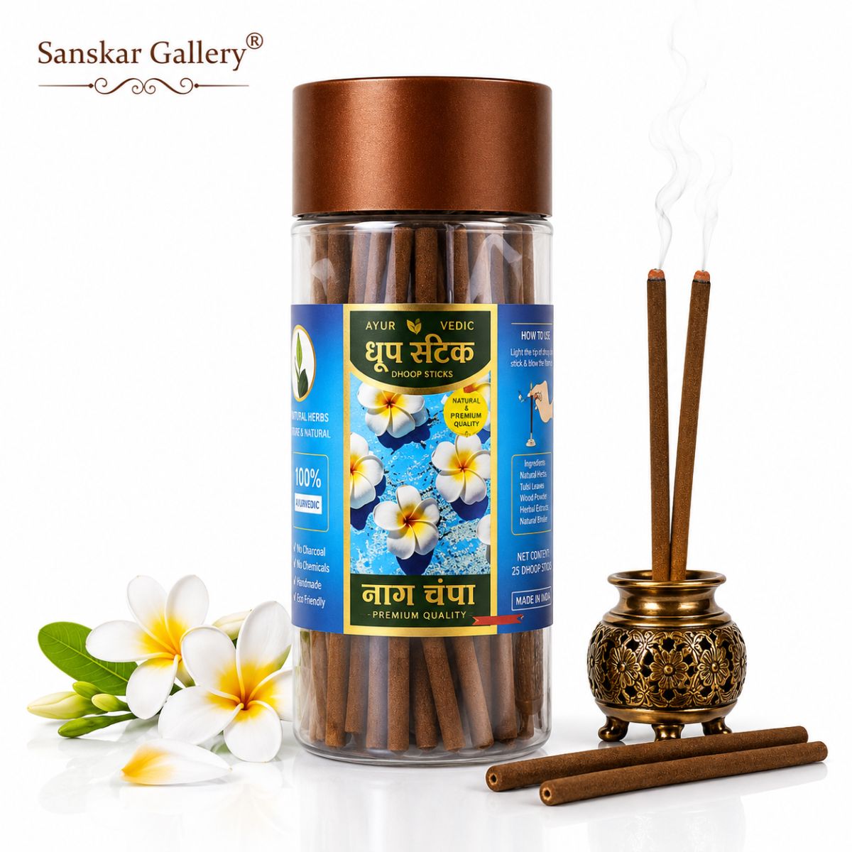 Nag Champa Stick Dhoop Jar Premium Large Size Dharohar Brand