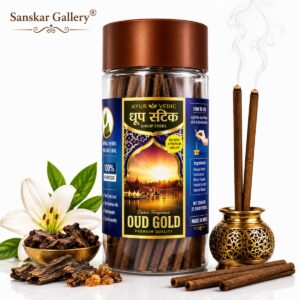 Oud Gold Stick Dhoop Jar Premium Large Size Dharohar Brand