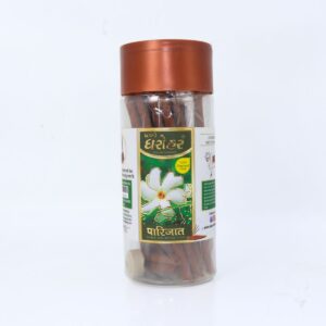 Parijat Stick Dhoop Jar Premium Large Size Dharohar Brand
