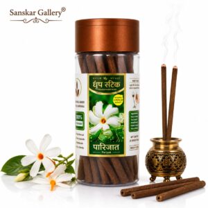 Oud Gold Stick Dhoop Jar Premium Large Size Dharohar Brand