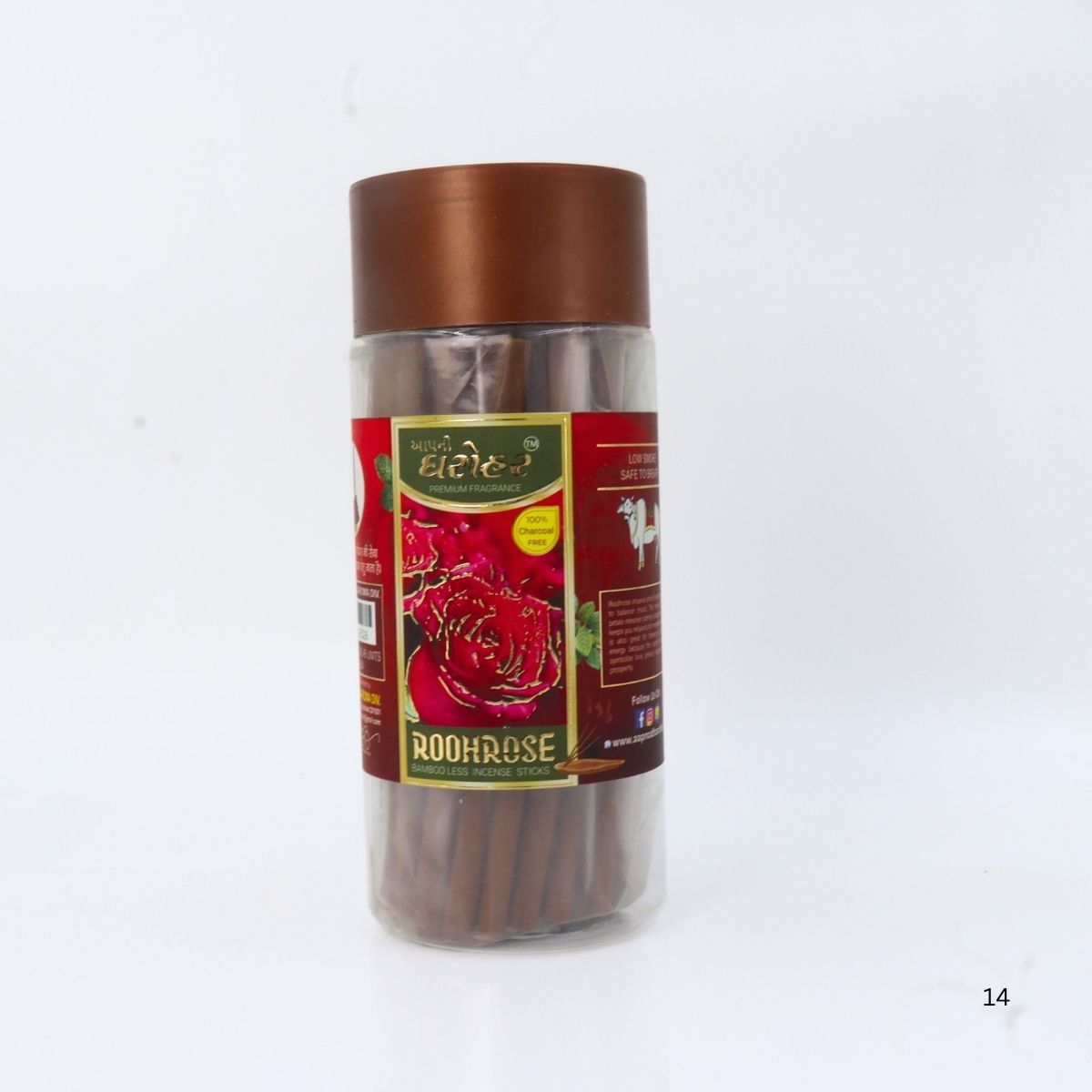 Exotic Rose Stick Dhoop Jar Premium Large Size Dharohar Brand