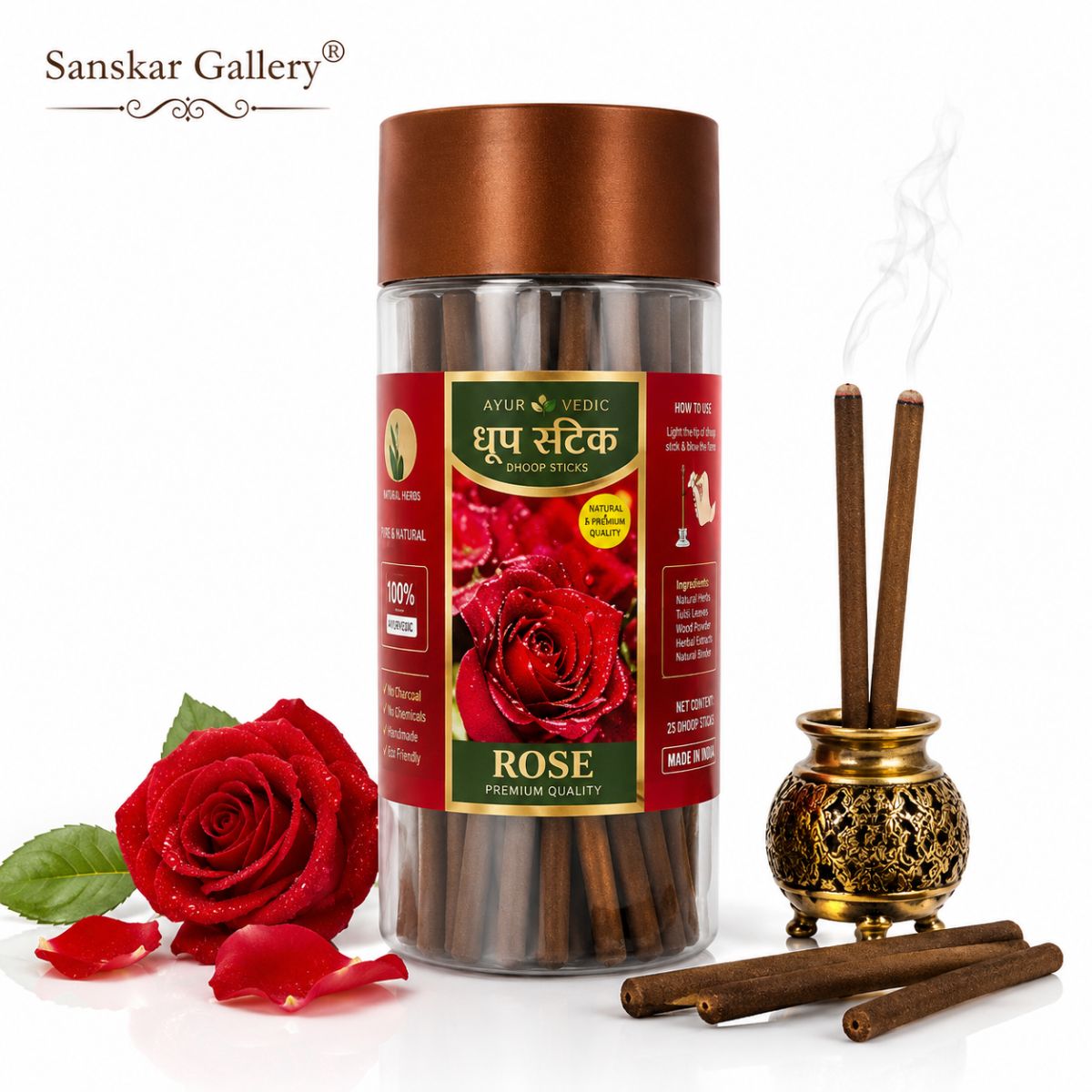 Oud Gold Stick Dhoop Jar Premium Large Size Dharohar Brand