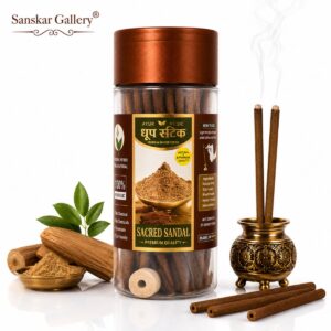 Sacred Sandal Stick Dhoop Jar Premium Large Size Dharohar