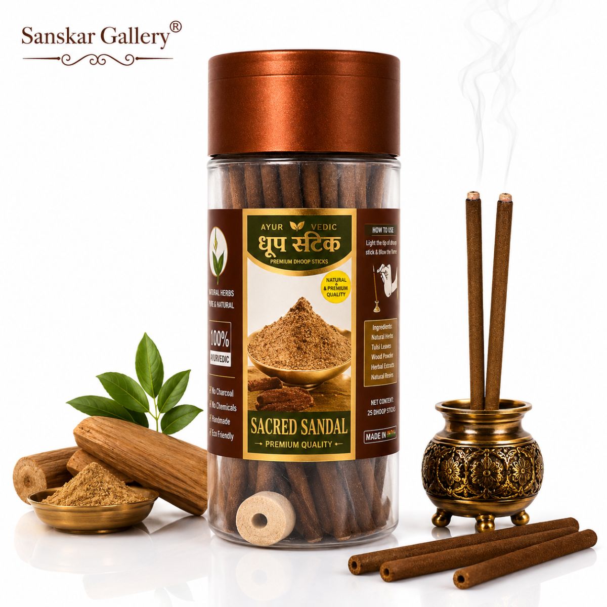 Sacred Sandal Stick Dhoop Jar Premium Large Size Dharohar