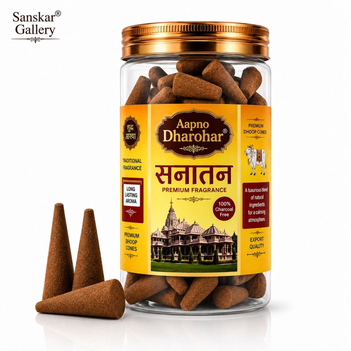 Sanatan Cone Dhoop Jar Premium Large Size Dharohar
