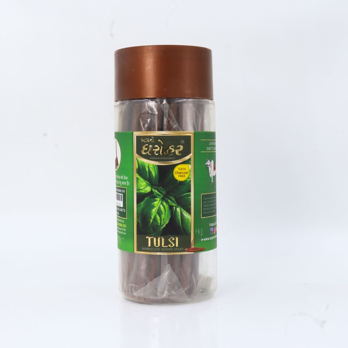 Tulsi Stick Dhoop Jar Premium Large Size Dharohar Brand