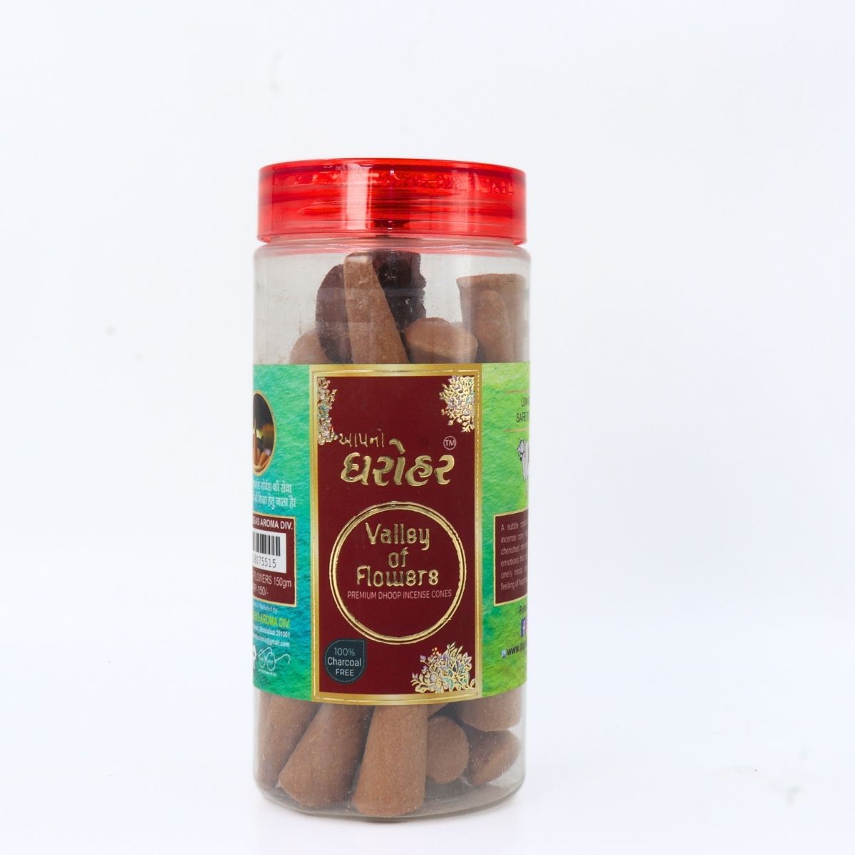 Valley of Flowers Cone Dhoop Jar Premium Large Size Dharohar