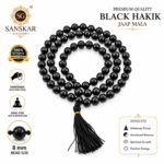 Orignal Black Hakik Mala large Size for Jaap 8mm