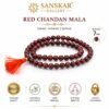 Laal Chandan Mala Pure Red 7MM Size Lab tested