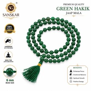 Orignal Green Hakik Mala Medium Size 6mm