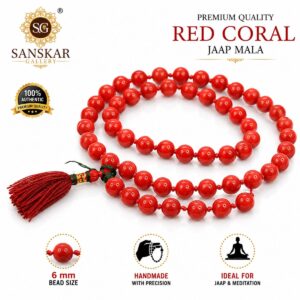 Red Coral Orignal Lab Certified 108+1 Bead Mala 5mm