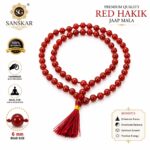 Red Hakik Original Bead Mala 108+1 Bead 6 mm