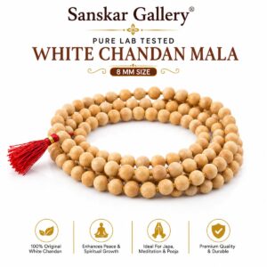 Pure White Chandan mala Lab Tested 8mm size