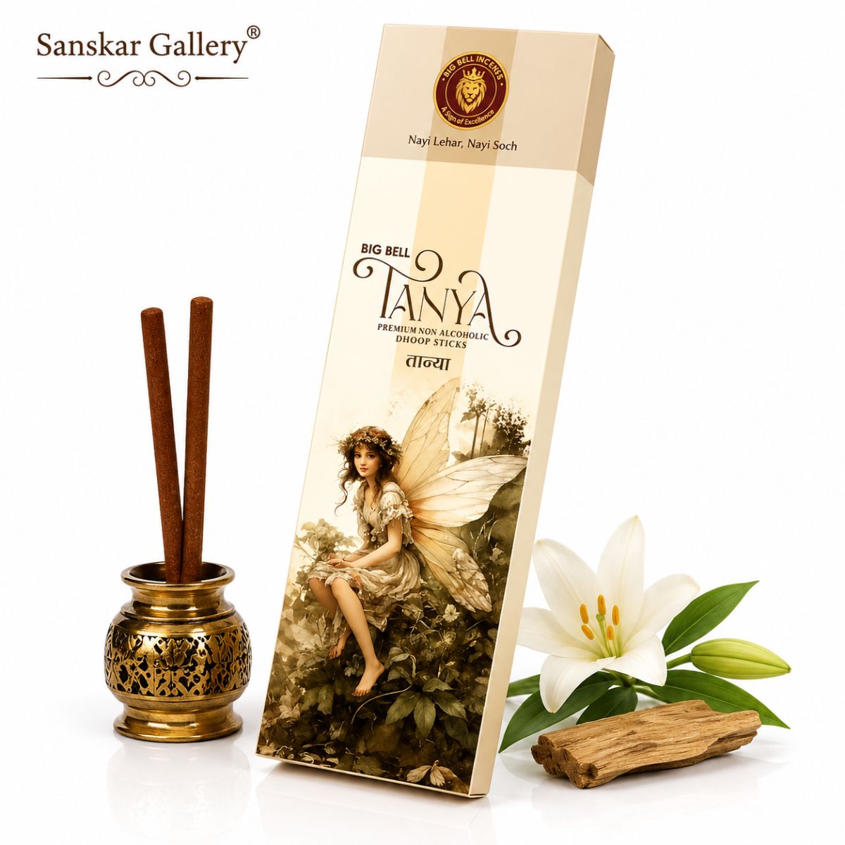 Tanya Exotic Dry Stick Long Time Burning Premium By Big bell