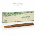 Anushthan Aggarbatti Sital Brand 100gm Choose pack size