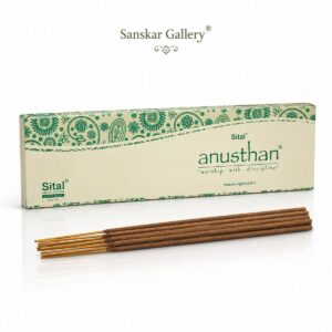 Anushthan Aggarbatti Sital Brand 100gm Choose pack size