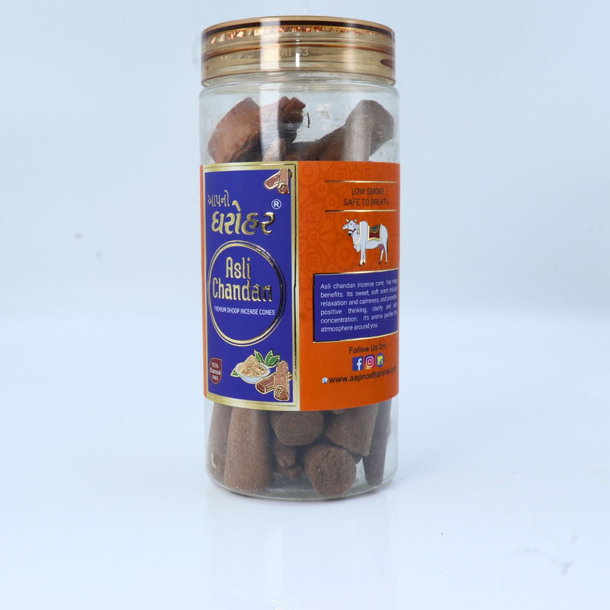 Asli Chandan Cone Jar: Stunning & Affordable Large Size