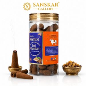 Asli Chandan Premium Large Size Cone Jar by Dharohar