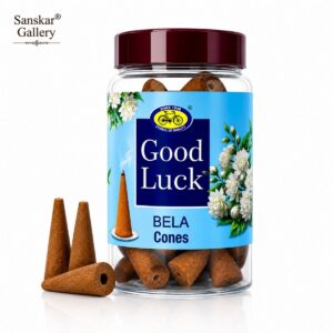 Bella Cone Dhoop Normal size Jar by cycle