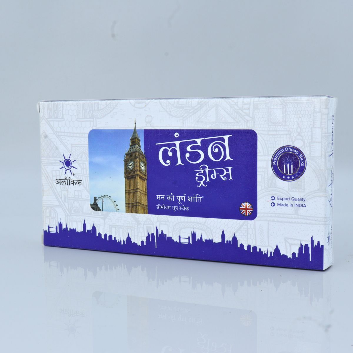 London Dreams Dhoop: Stunning Low Smoke Must-Have香