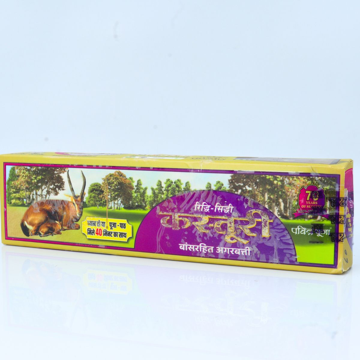 Kasturi Bambooless Sticks: Must-Have for Effortless Purity