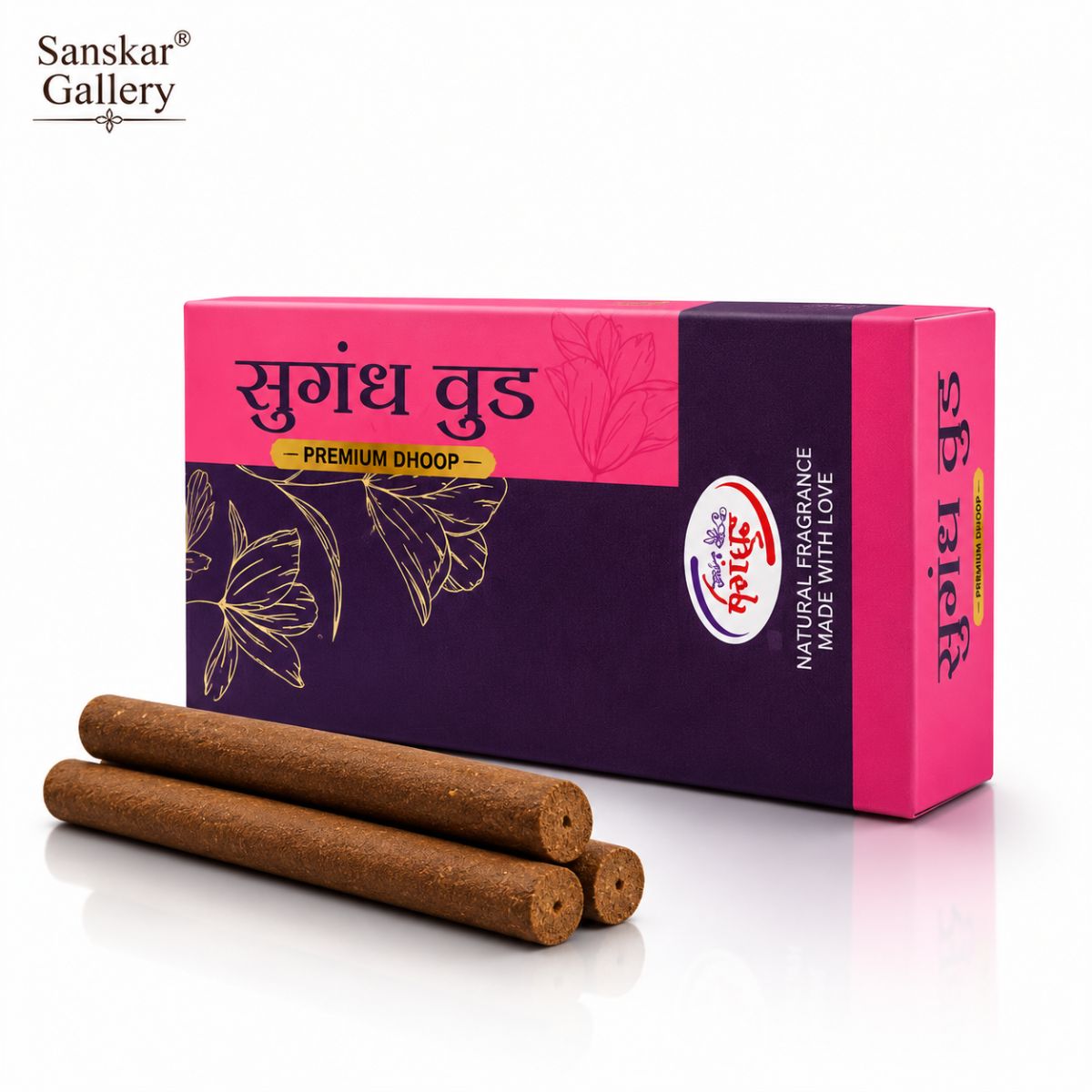 Satya Sparkle Golden Long Stick Dhoop By Satya Brand