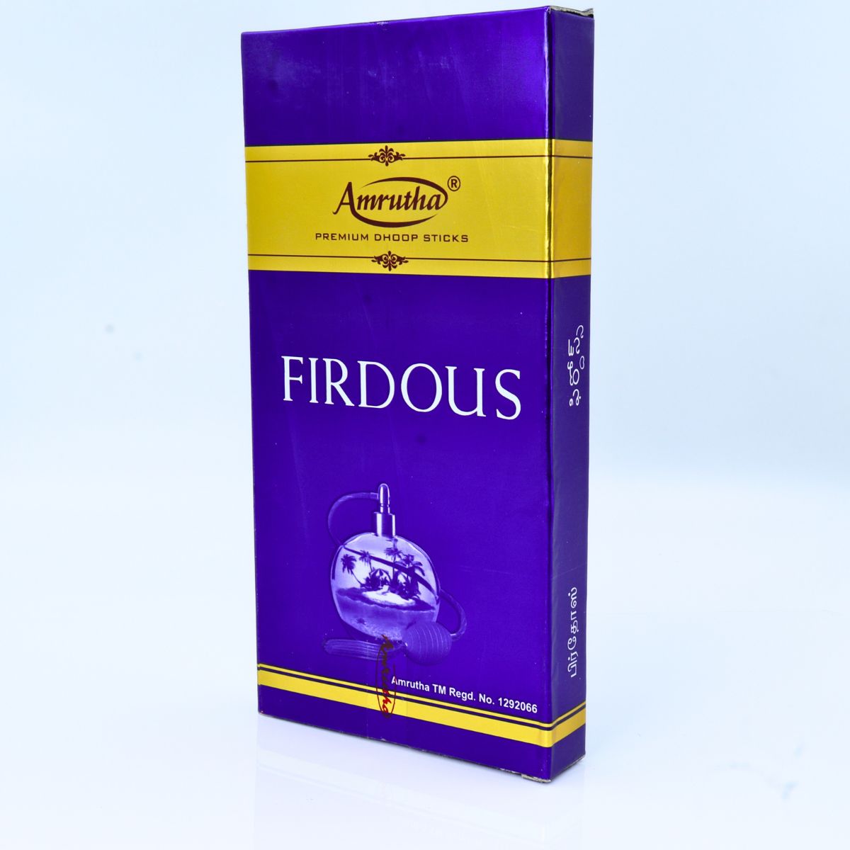 Firdaus Stick Premium Low Smoke By Amruta Brand