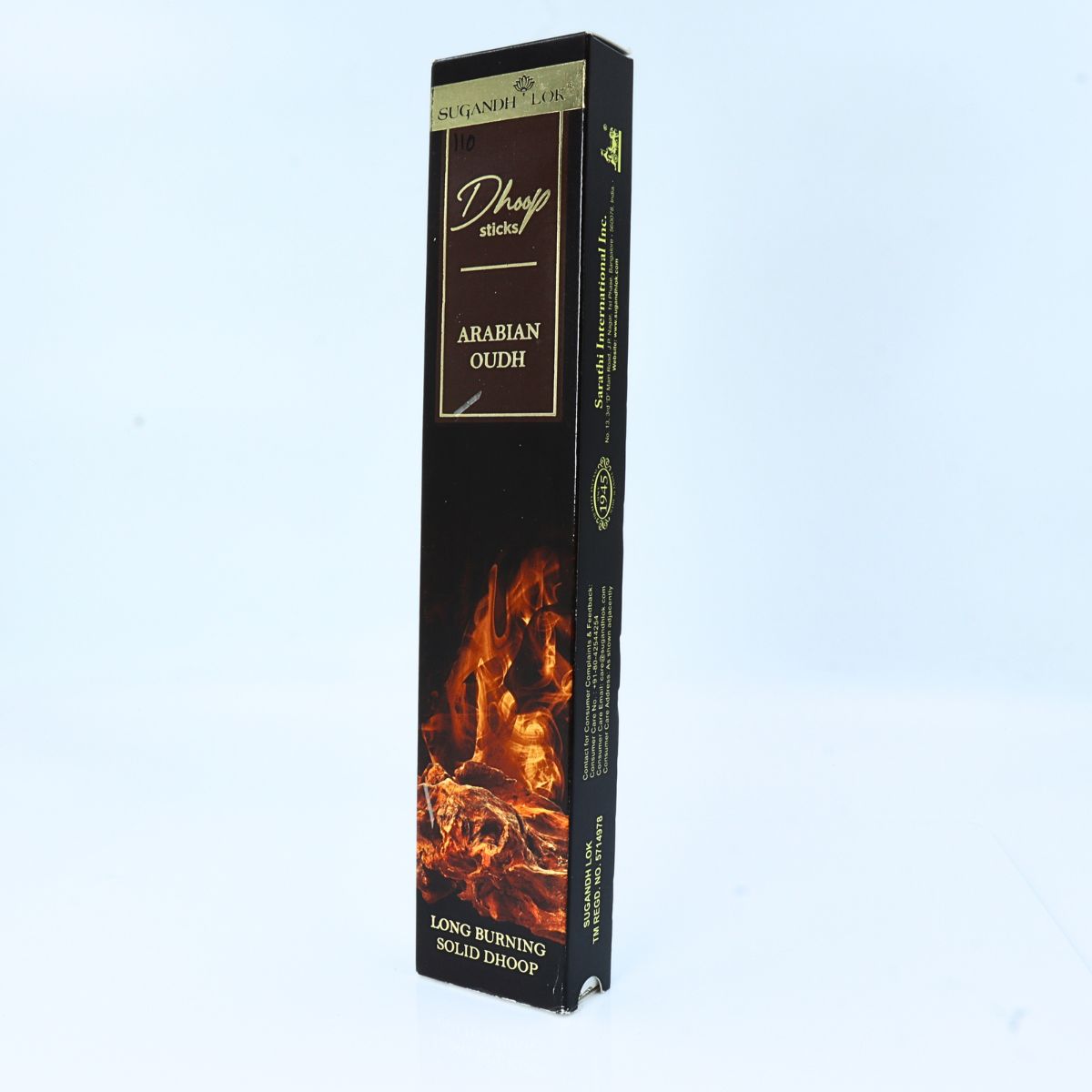 Arabian Oudh Dhoop Sticks Low Smoke By Sugandh Lok