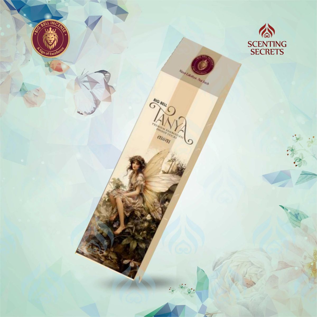 Tanya Exotic Quality Dry Stick By Big Bell Brand