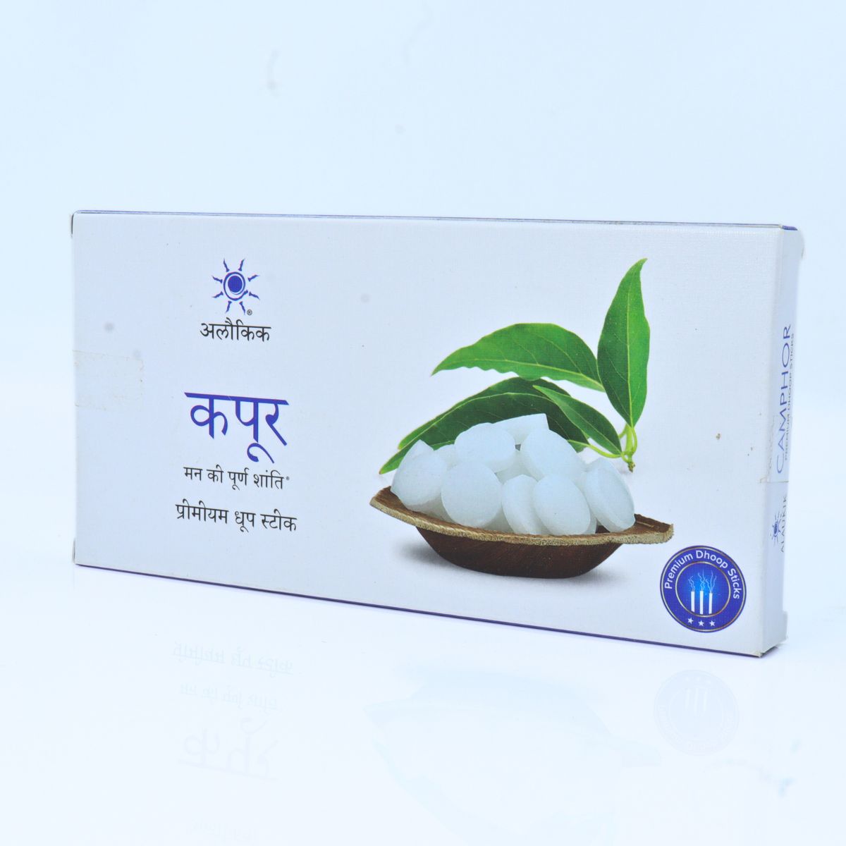 Camphor Dry Dhoop Stick Low Smoke By Alaukik