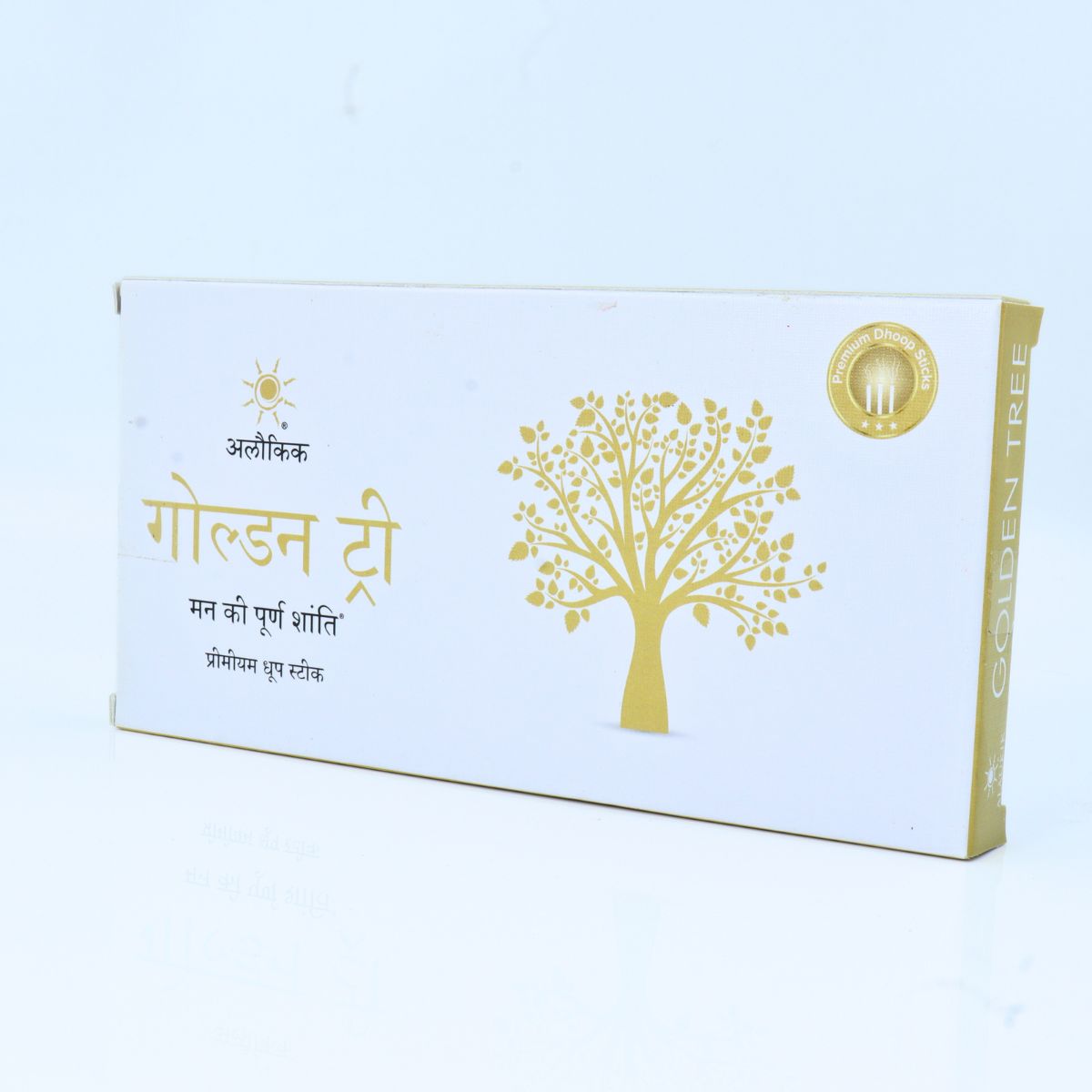 Golden Tree Dry Dhoop Stick Low Smoke By Alaukik