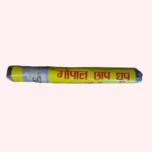 Gopal Chhap Orignal Organic Wet Dhoop