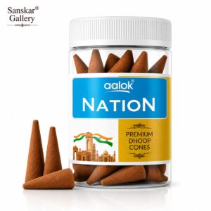 Nation Premium Cone Dhoop Jar Normal Size By Aalok