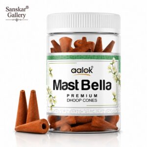 Mast Bella Premium Cone Dhoop Jar Normal Size By Aalok