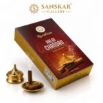 Haldi Chandan Premium Masala Wet Dhoop By Ravikara