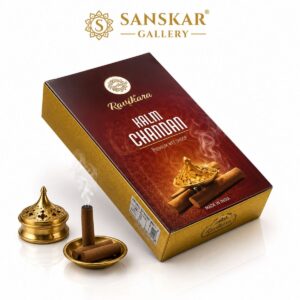 Haldi Chandan Premium Masala Wet Dhoop By Ravikara