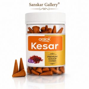 Kesar Premium Cone Dhoop Jar Normal Size By Aalok