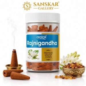 Rajnigandha Premium Cone Dhoop Jar By Aalok