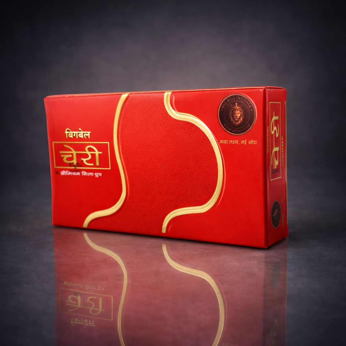 Cherry Premium Masala Dhoop: The Must-Have Aromatic Delight