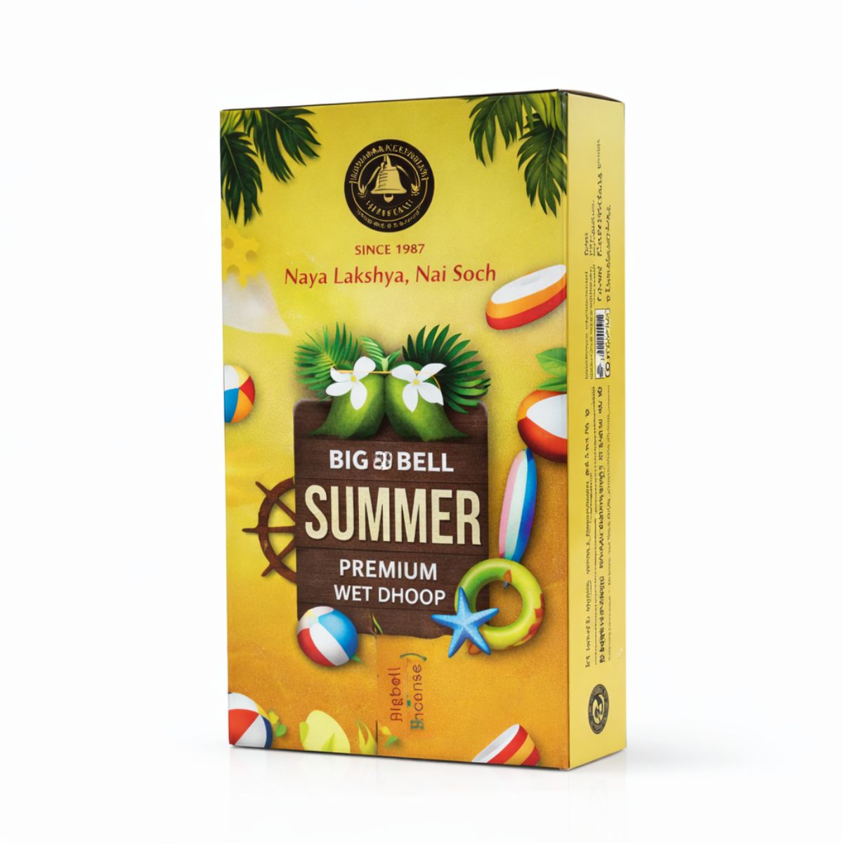 Summer Premium Masala Dhoop: Must-Have Relaxation Aroma