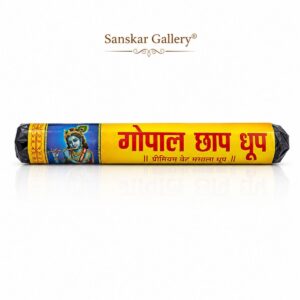 Gopal Chhap Organic Dhoop Wet Dhoop: for Effortless Relaxation