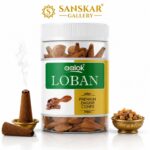 Loban Premium Cone Dhoop Jar Normal Size By Aalok