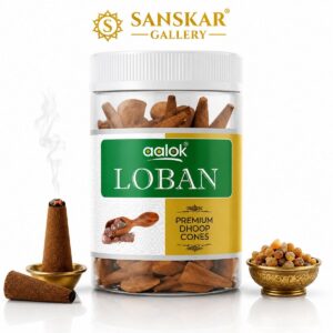 Loban Premium Cone Dhoop Jar Normal Size By Aalok