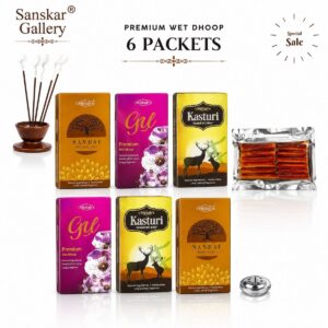 Premium Collection of 4 Best Fragrance wet Dhoop by Real Brand