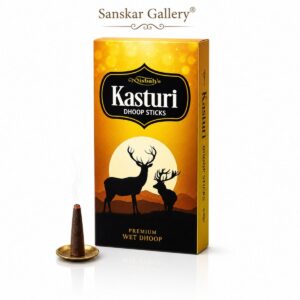 Kasturi Wet Masala Dhoop By Misbah : for Effortless Relaxation
