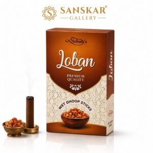 Loban Premium Wet Dhoop Batti by Misbah