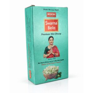 Swarn Bela Dhoop: Stunning Premium Masala for Relaxation