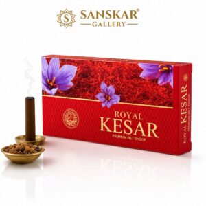 Royal Kesar Premium Masala Batti By Ravikara: The Best Aromatic Experience!